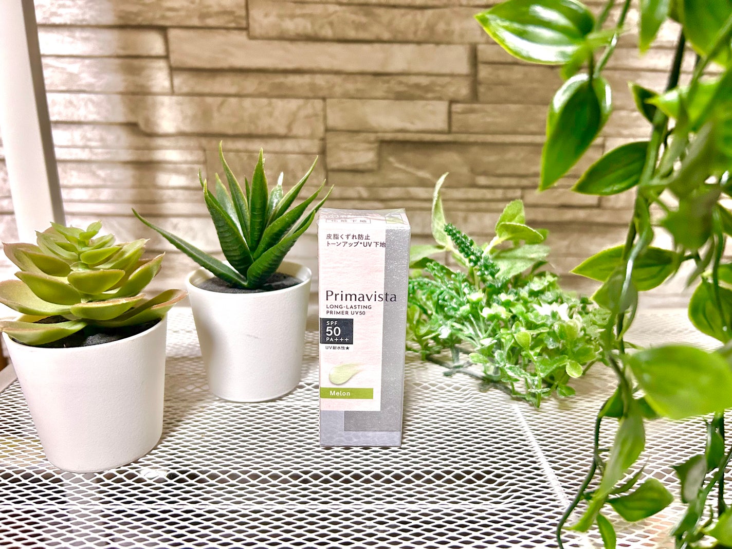 プリマヴィスタ スキンプロテクトベース 皮脂くずれ防止 UV50/プリマヴィスタ/化粧下地を使ったクチコミ(1枚目)