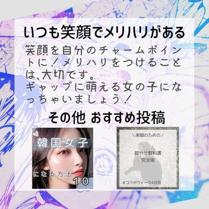 リップクリーム キャレンデュラ/ロゴナ/リップクリームを使ったクチコミ(4枚目)