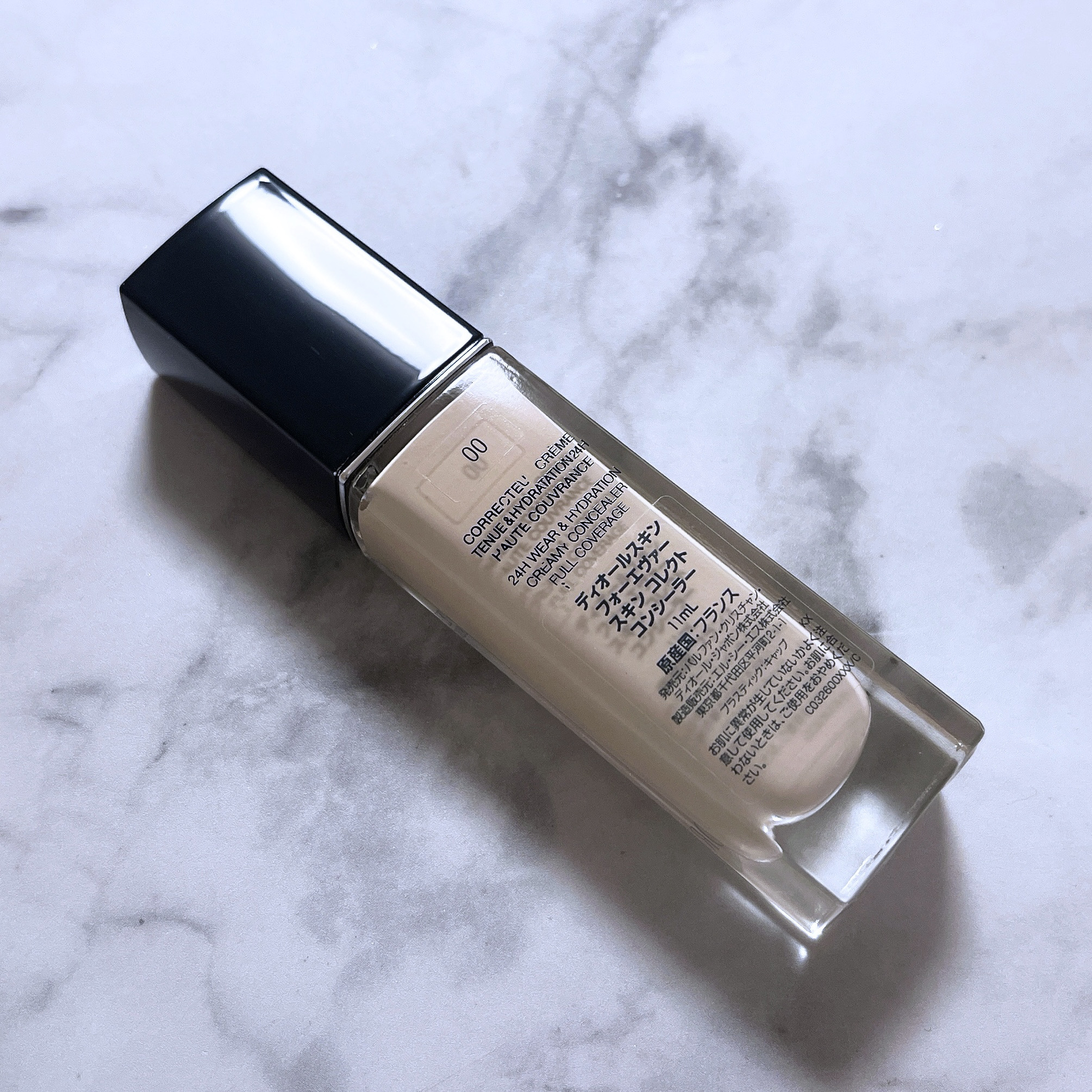 ディオールスキン フォーエヴァー スキン コレクト コンシーラー 00ニュートラル/Dior/リキッドコンシーラーを使ったクチコミ（3枚目）