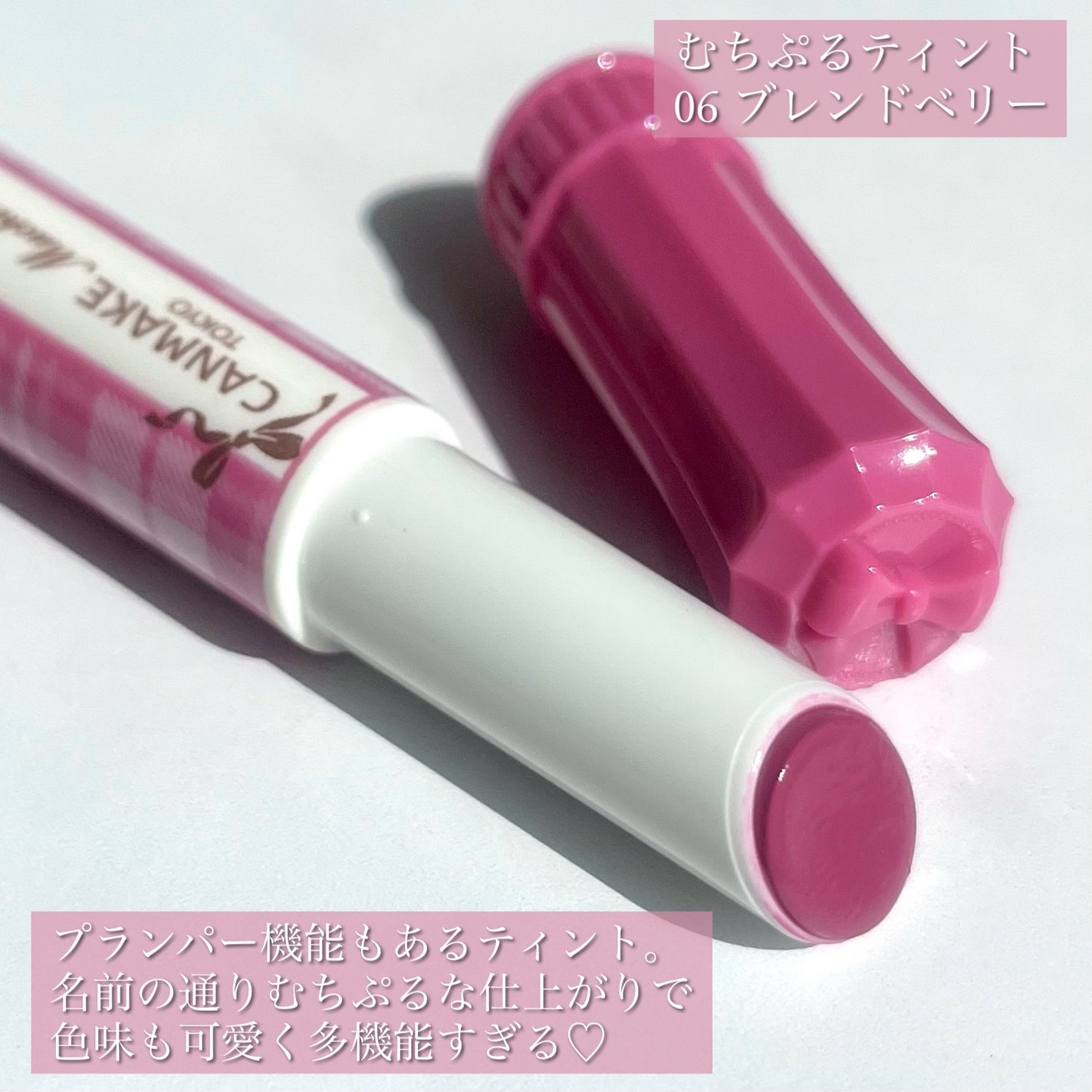 グロウフルールチークス(ブレンドタイプ)/キャンメイク/パウダーチークを使ったクチコミ(6枚目)