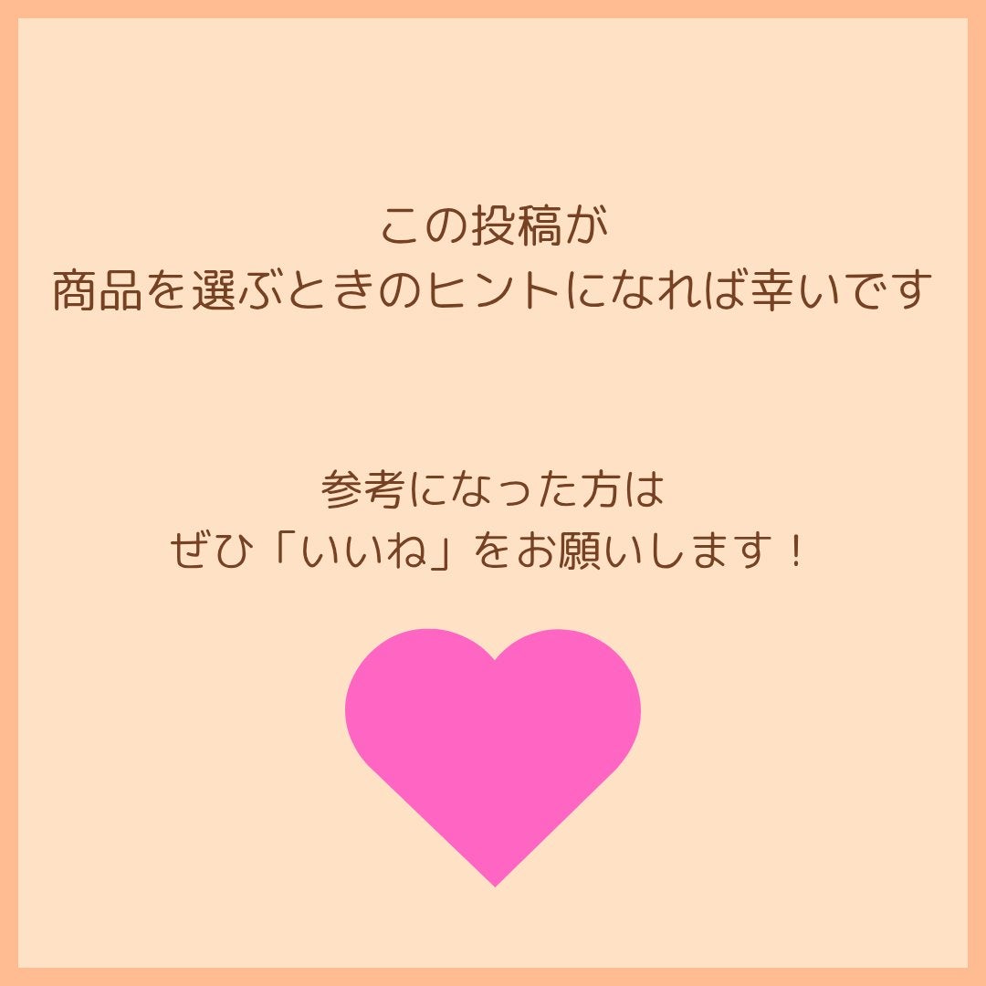 グリッターシャドウ/coou/グリッターを使ったクチコミ(5枚目)