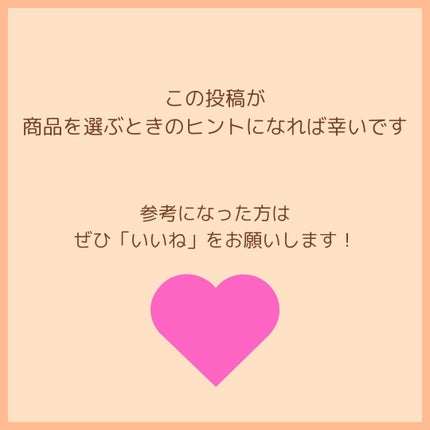 グリッターシャドウ 01 シャインディリー/coou/グリッターの画像