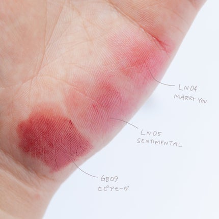 リップナイズド/excel/口紅を使ったクチコミ(3枚目)