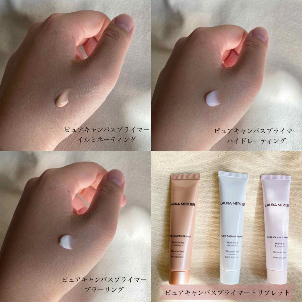 プリマ バレリーナ ミニ アイシャドウ パレット/ローラ メルシエ/アイシャドウパレットを使ったクチコミ(6枚目)