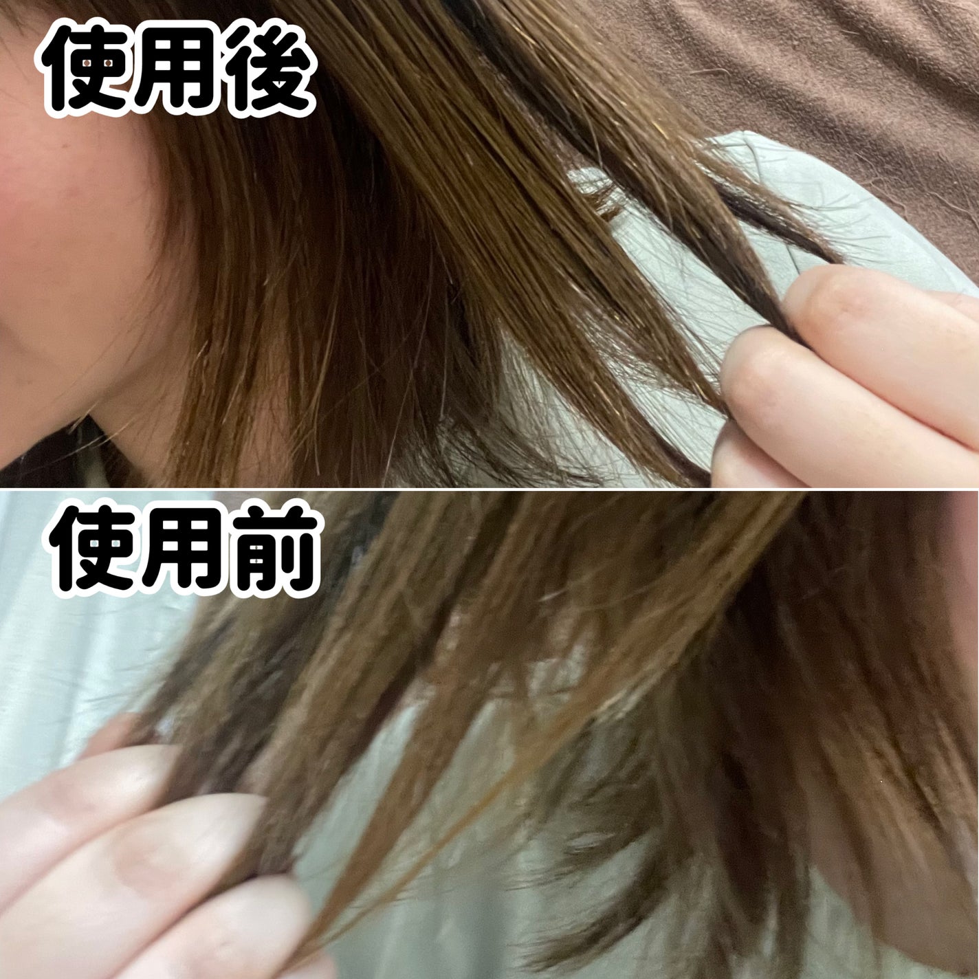 リアス ディープ モイスチャー シカ ヘアオイル/riasu/ヘアミルクを使ったクチコミ(1枚目)