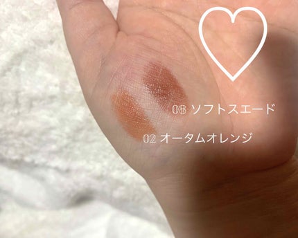 プランプメロウリップス/LUNASOL/口紅を使ったクチコミ(2枚目)