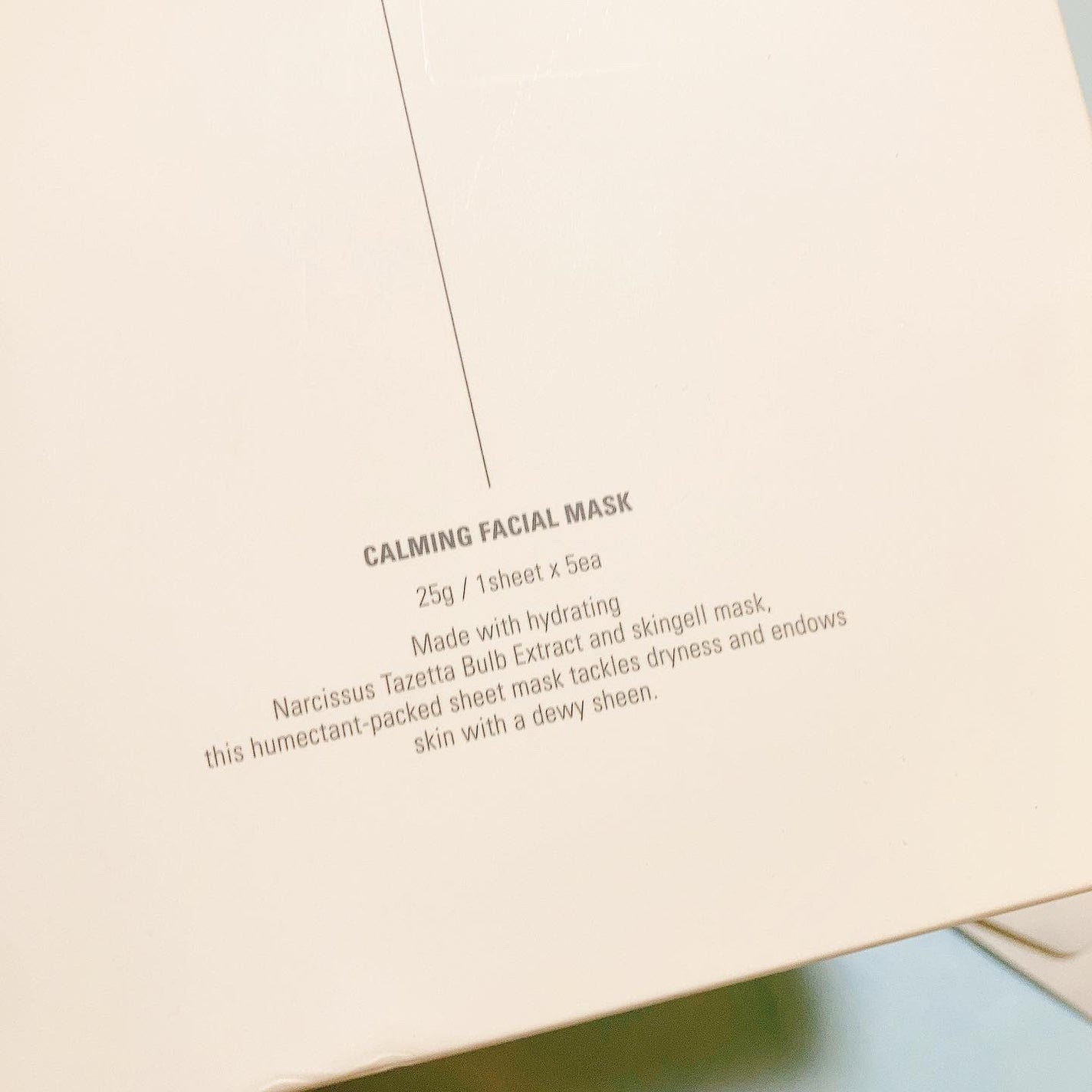 カーミングフェイシャルマスク/favs/シートマスク・パックを使ったクチコミ(3枚目)