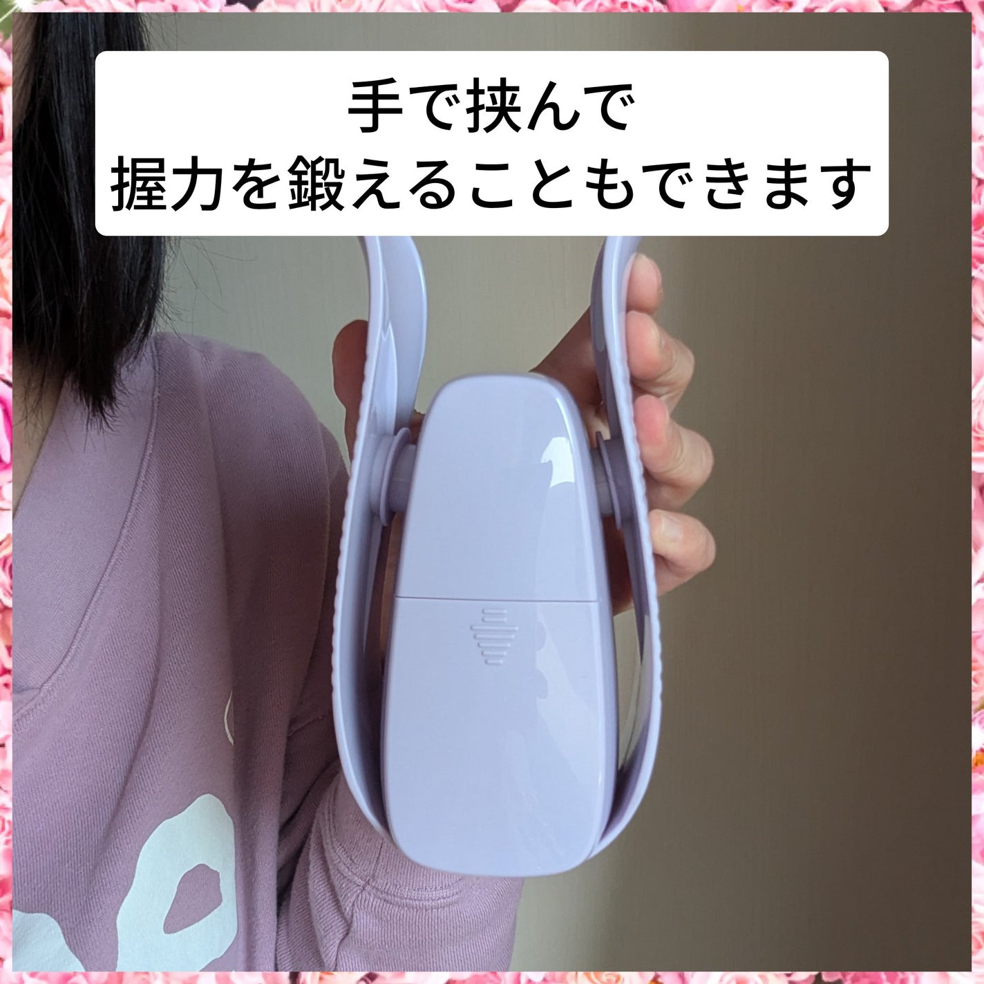 マイキュット/ショップジャパン/その他フィットネスを使ったクチコミ(3枚目)