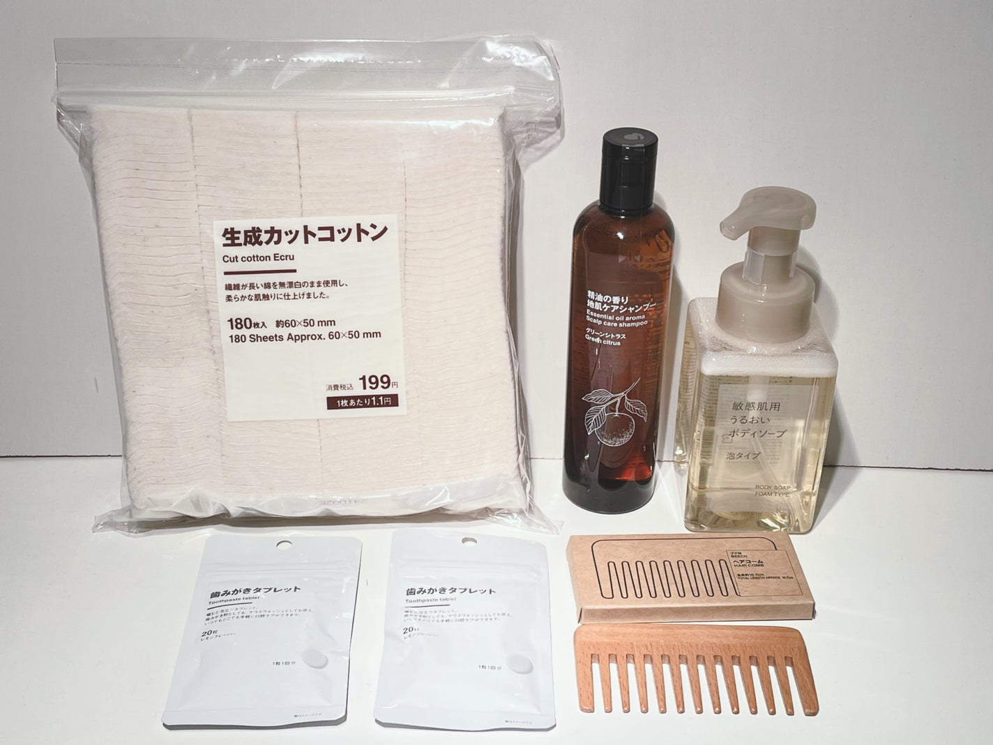 ブナ材ヘアコーム/無印良品/ヘアコームを使ったクチコミ(1枚目)