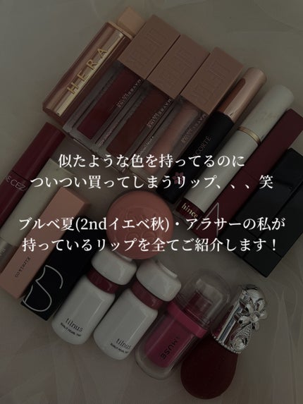 リップスティック/NARS/口紅を使ったクチコミ(2枚目)