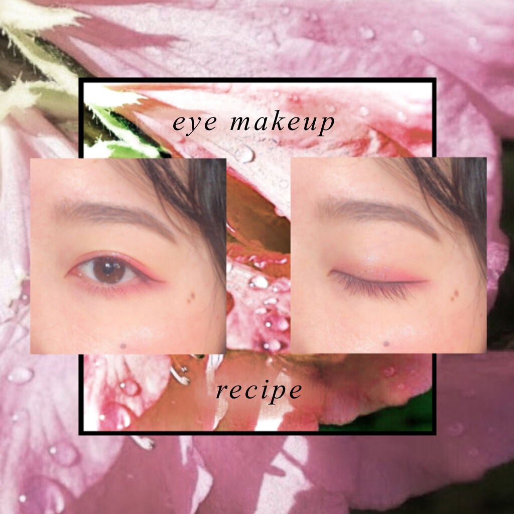 リキッド グリッター シャドウ/rom&nd/グリッターを使ったクチコミ(1枚目)