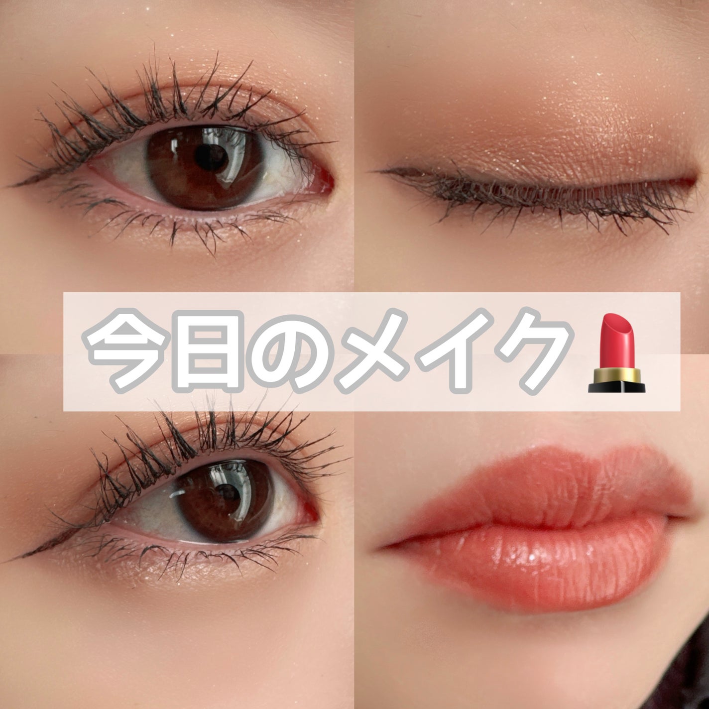 ハイパーシャープ ライナー R/MAYBELLINE NEW YORK/リキッドアイライナーを使ったクチコミ(1枚目)