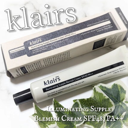 イルミネーティングサプルブレミッシュクリーム(40ml)/Klairs/化粧下地を使ったクチコミ(1枚目)