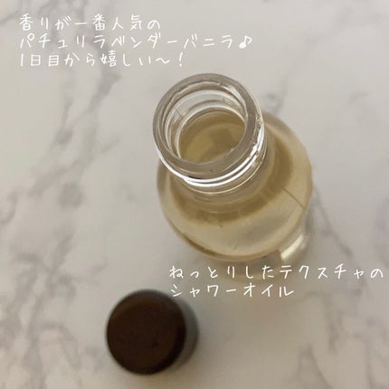 アドベントカレンダー 2021/SABON/その他キットセットを使ったクチコミ(4枚目)