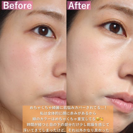 パーフェクトカバー コンシーラーパレット/Dear.A/パレットコンシーラーを使ったクチコミ(6枚目)