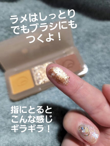 3色マロンアイシャドウパレット/LEEMEMBER/アイシャドウパレットを使ったクチコミ(4枚目)