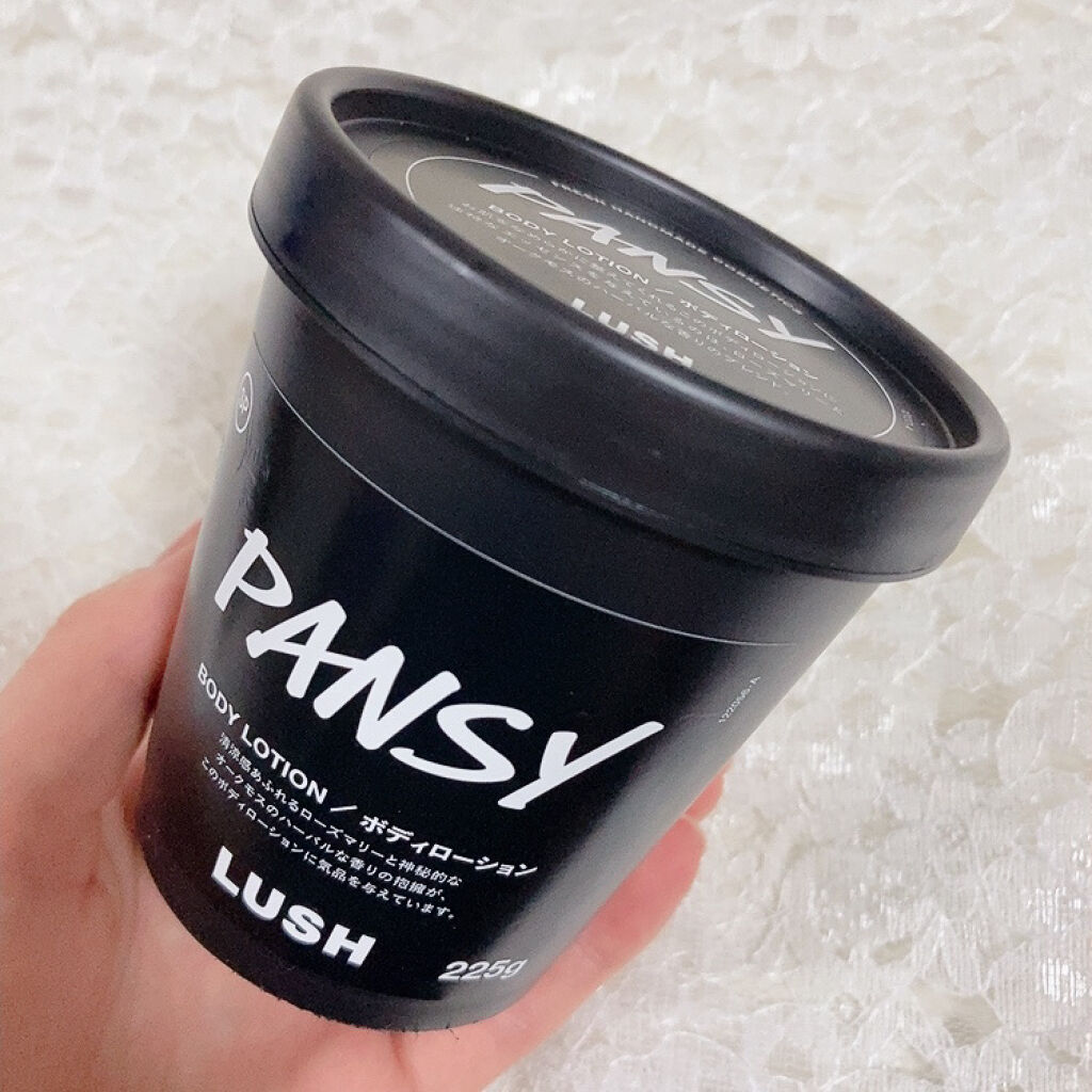 パンジー ボディローション PF/ラッシュ/ボディローションを使ったクチコミ（1枚目）