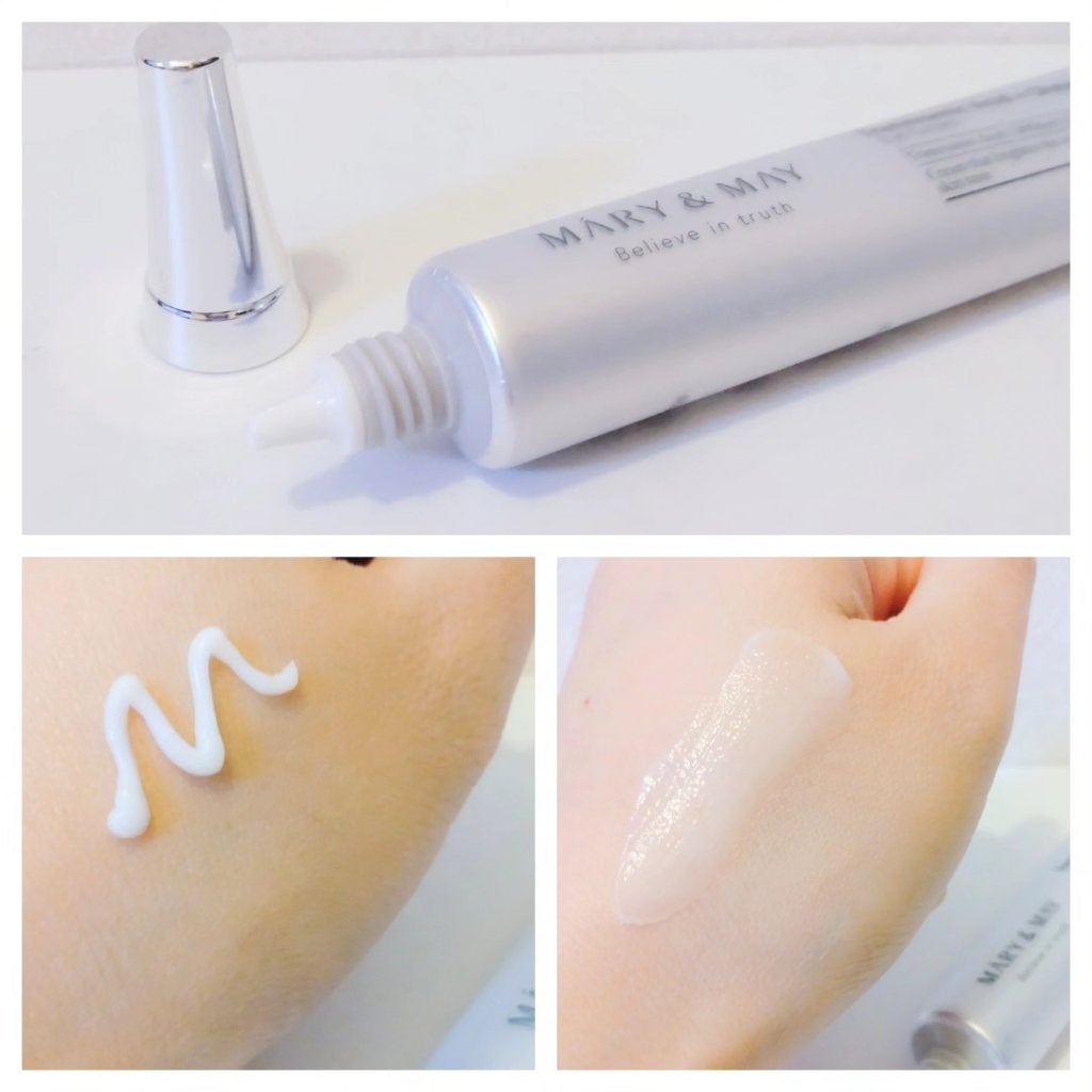 Marine Care Eye Cream /heimish/アイケア・アイクリームを使ったクチコミ(5枚目)