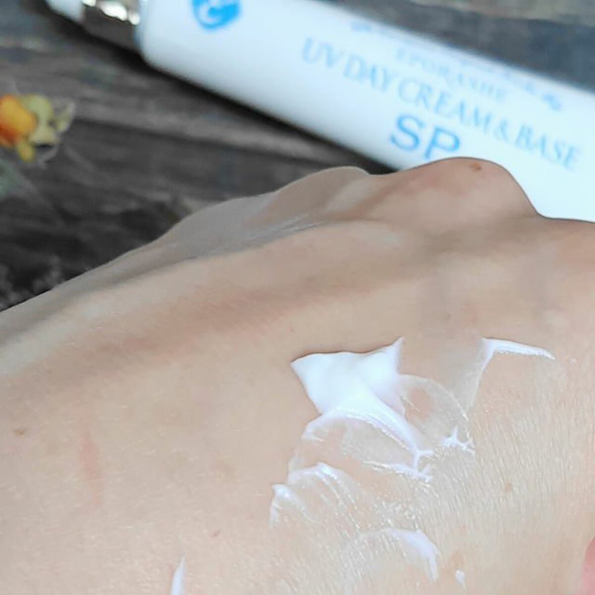 UVデイクリーム&ベースSP/EPORASHE/日焼け止めクリームを使ったクチコミ(4枚目)
