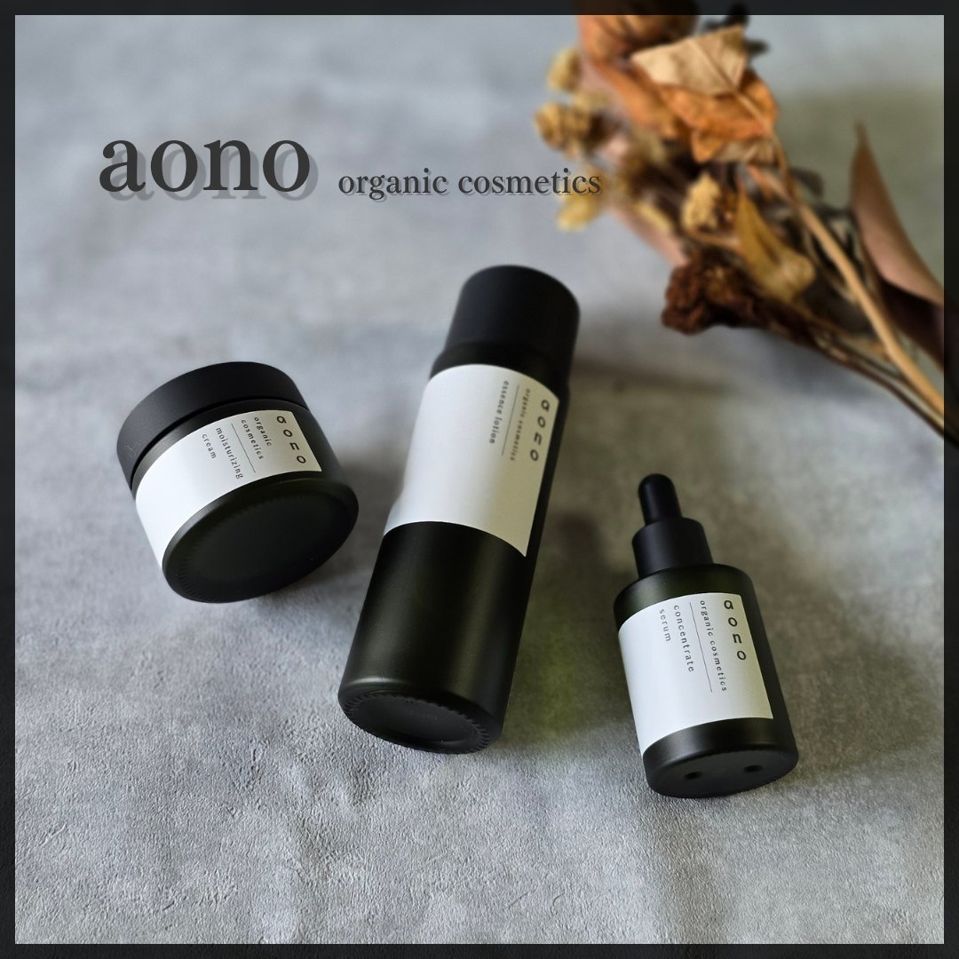 アオノ エッセンスローション/aono/化粧水を使ったクチコミ（1枚目）