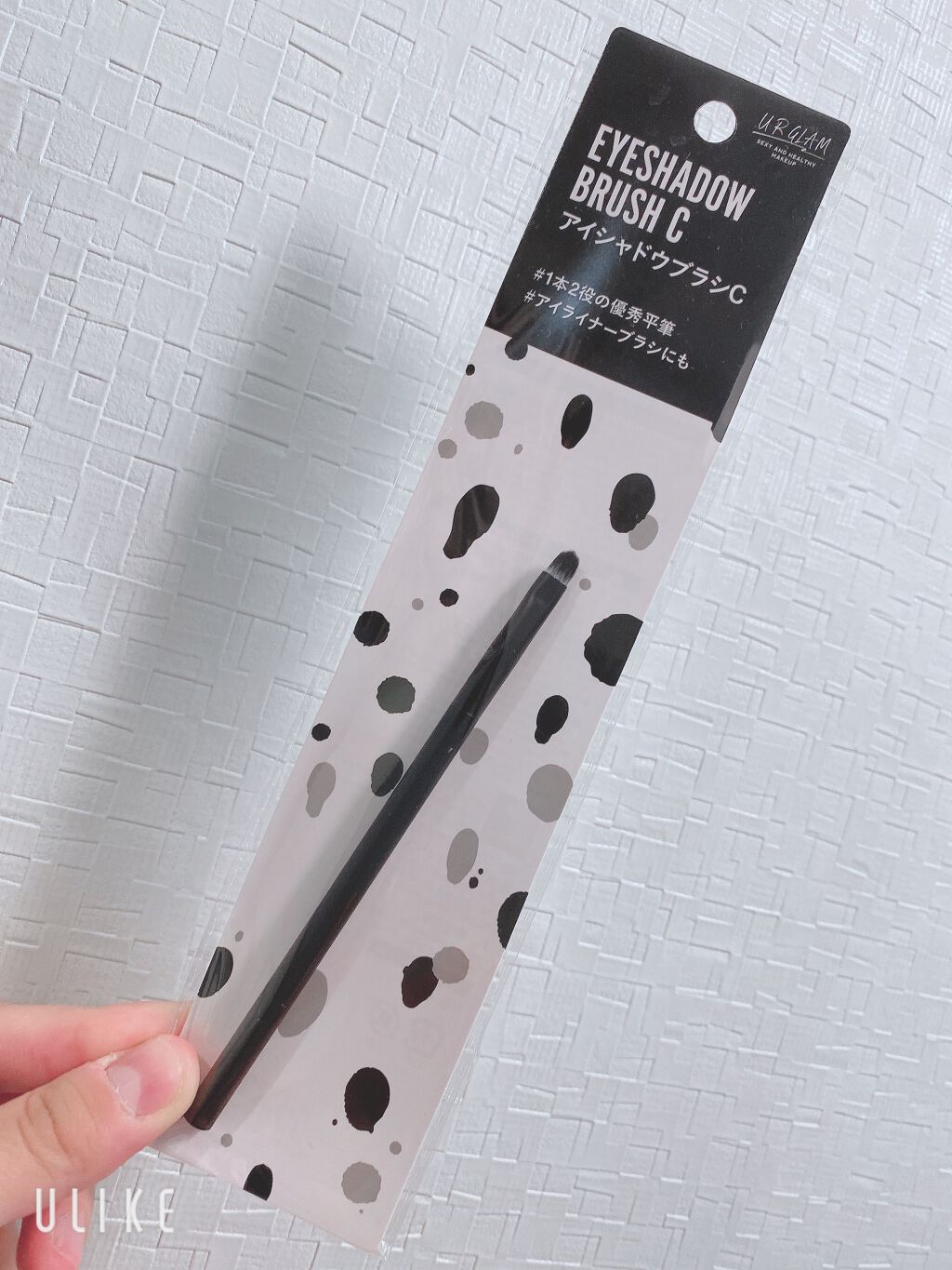 UR GLAM　EYESHADOW BRUSH C（アイシャドウブラシC）/U R GLAM/メイクブラシを使ったクチコミ（1枚目）