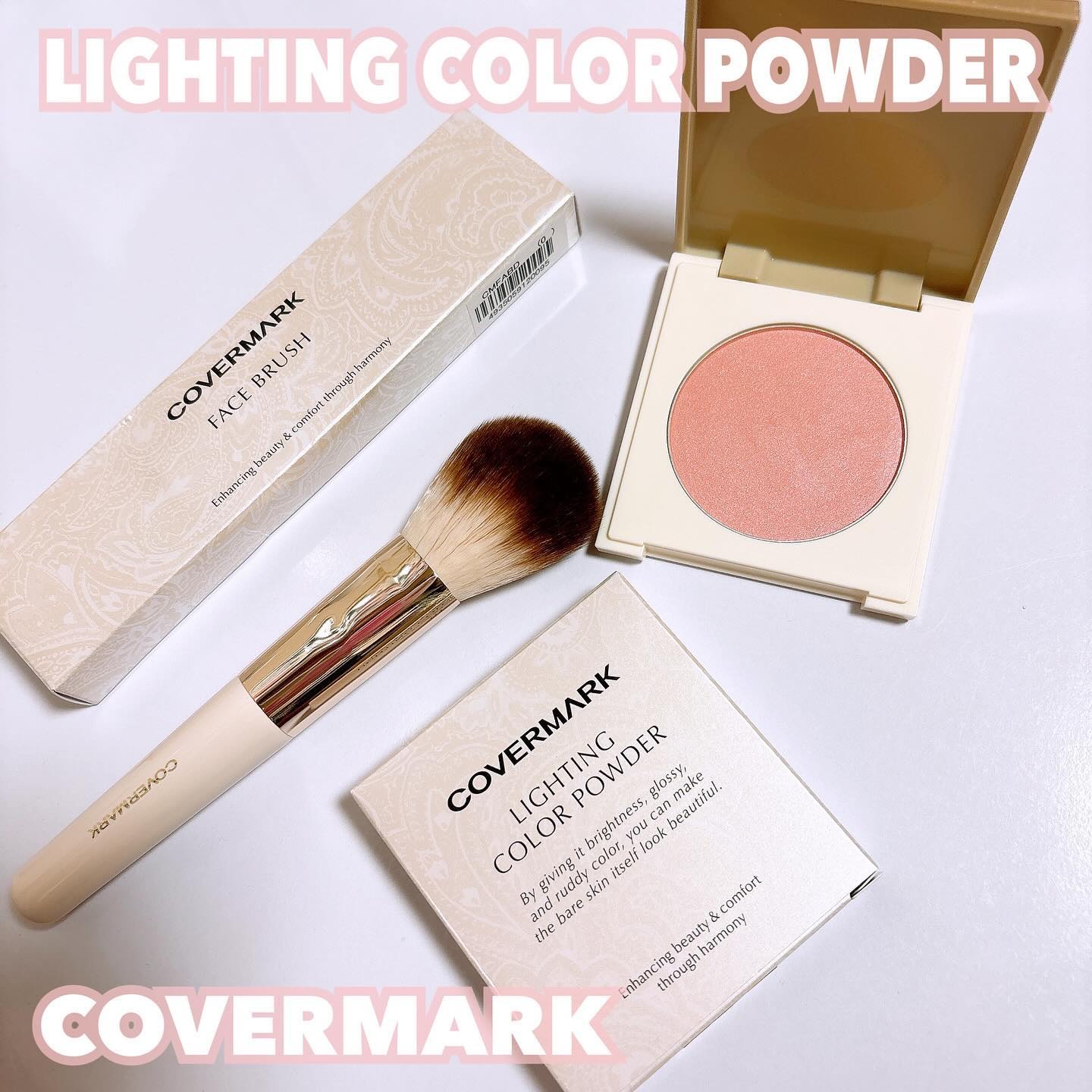 カバーマーク　ライティング カラー パウダー/COVERMARK/パウダーチークを使ったクチコミ（1枚目）