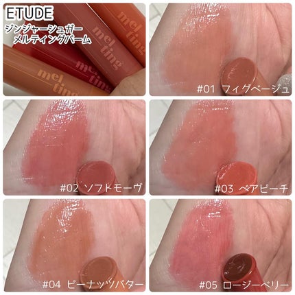 コントゥアパウダー/ETUDE/シェーディングを使ったクチコミ(7枚目)