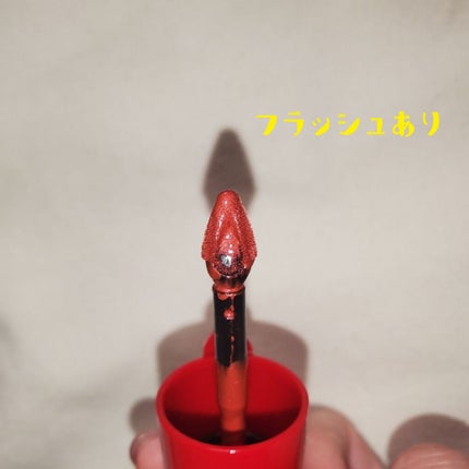 リップ マグネット/ジョルジオ アルマーニ ビューティ/口紅を使ったクチコミ(3枚目)