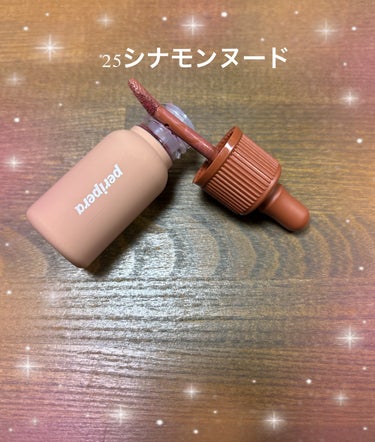 インク ベルベット 25 CINNAMON NUDE/PERIPERA/口紅を使ったクチコミ（2枚目）