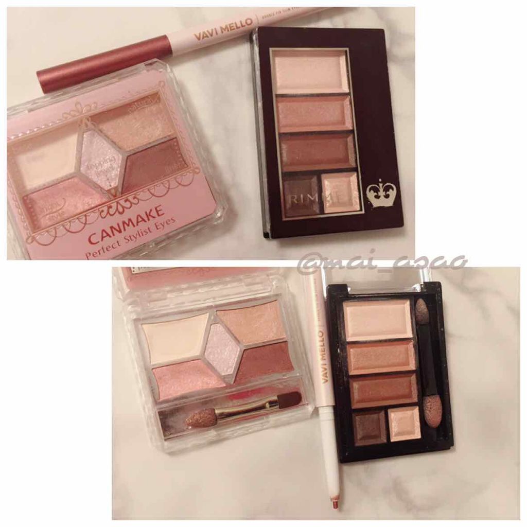 【旧品】パーフェクトスタイリストアイズ/キャンメイク/アイシャドウパレットを使ったクチコミ(3枚目)