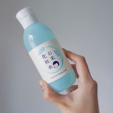 お米の化粧水 毛穴撫子のリアルな口コミ レビュー Lips