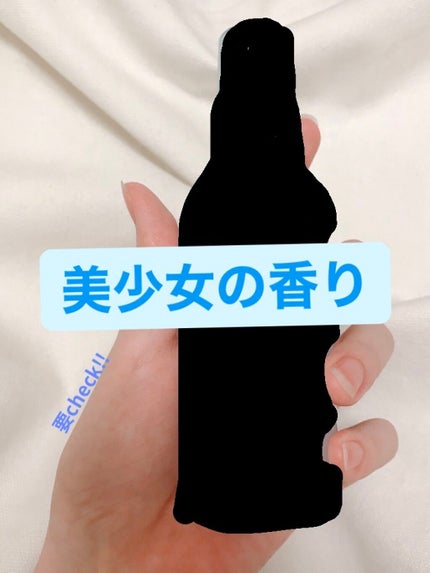 パフュームド ボディ&ヘアミスト/innisfree/香水(その他)を使ったクチコミ(1枚目)