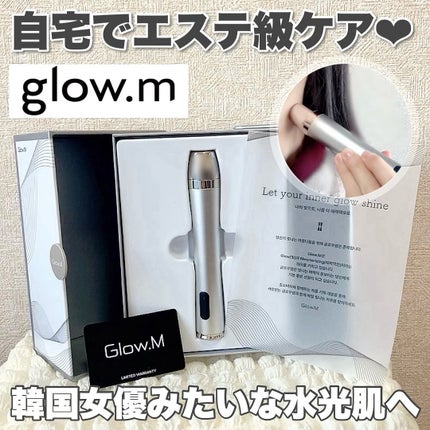 ブースターソニック/Glow.M/美顔器・マッサージを使ったクチコミ(1枚目)