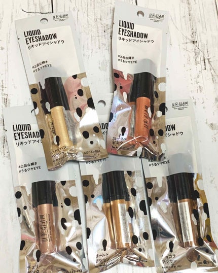 UR GLAM LIQUID EYESHADOW/U R GLAM/リキッドアイシャドウを使ったクチコミ(1枚目)