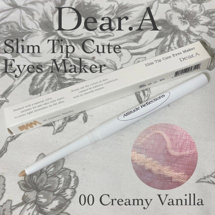 スリムチップキュートアイズメーカー 00クリーミーヴァニラ/Dear.A/ペンシルアイライナーを使ったクチコミ(1枚目)