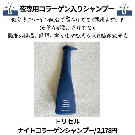 えむEMU美容編集部 on LIPS 「EMU美容編集部@otonajoshi_emuでは気分が上がる..」(7枚目)