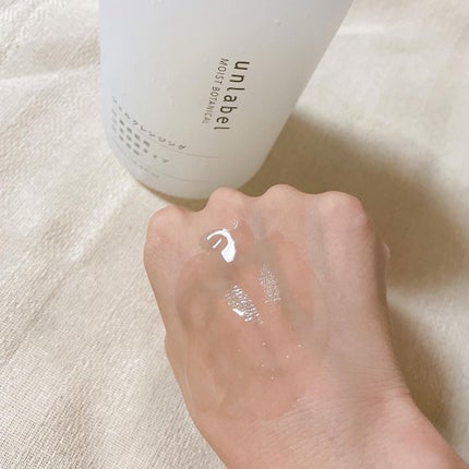 を使ったクチコミ(3枚目)