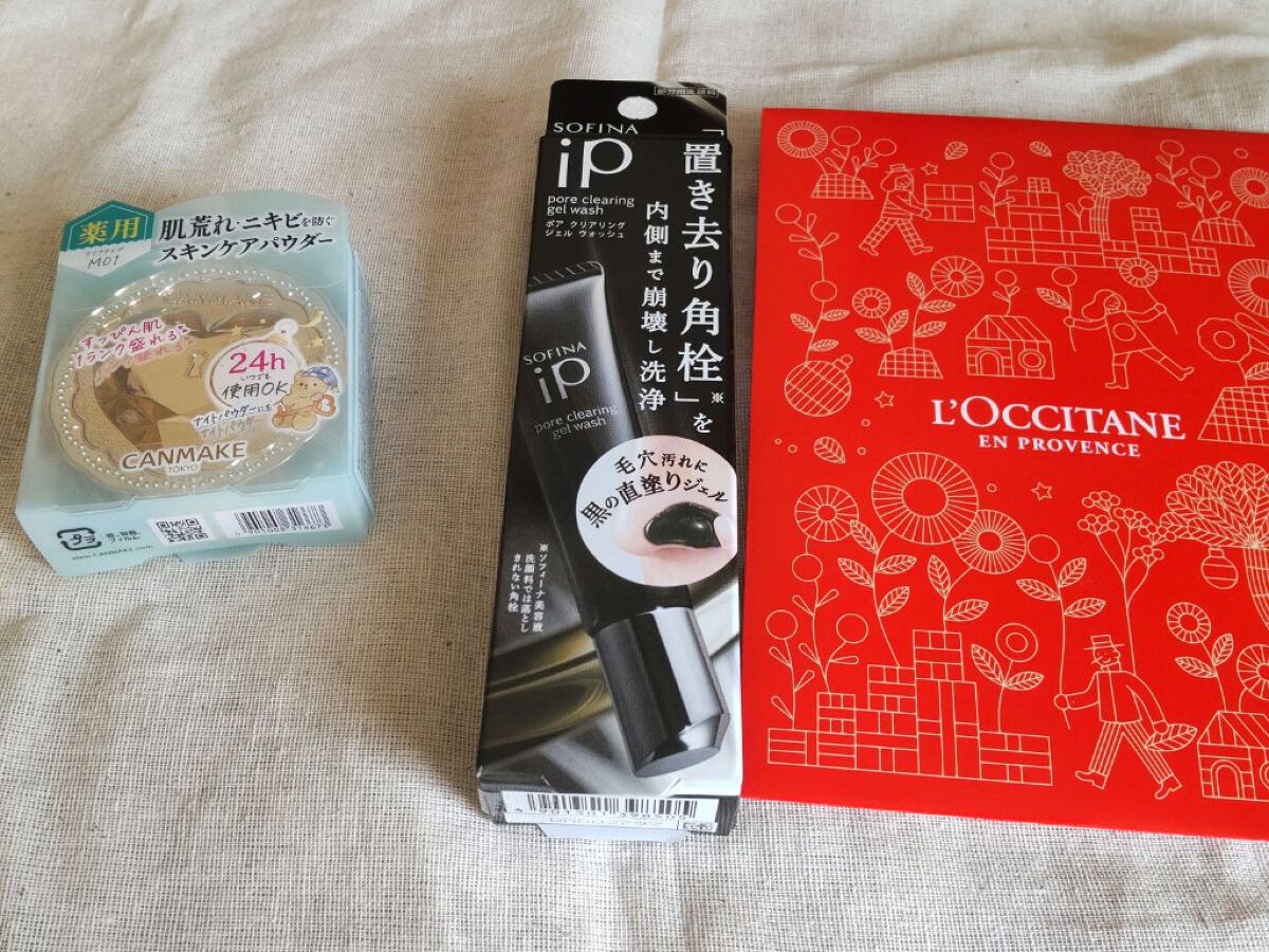 ソフィーナ iP ポア クリアリング ジェル ウォッシュ/SOFINA iP/その他洗顔料を使ったクチコミ（2枚目）
