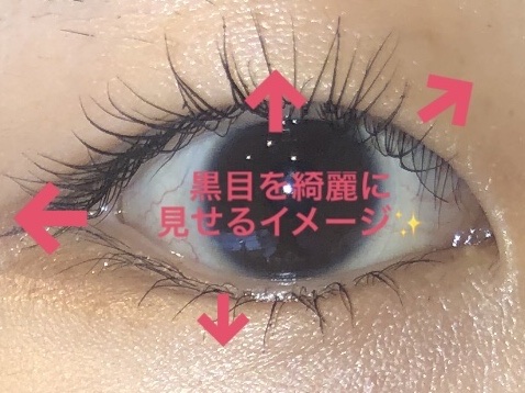 「塗るつけまつげ」自まつげ際立てタイプ/デジャヴュ/マスカラを使ったクチコミ（2枚目）