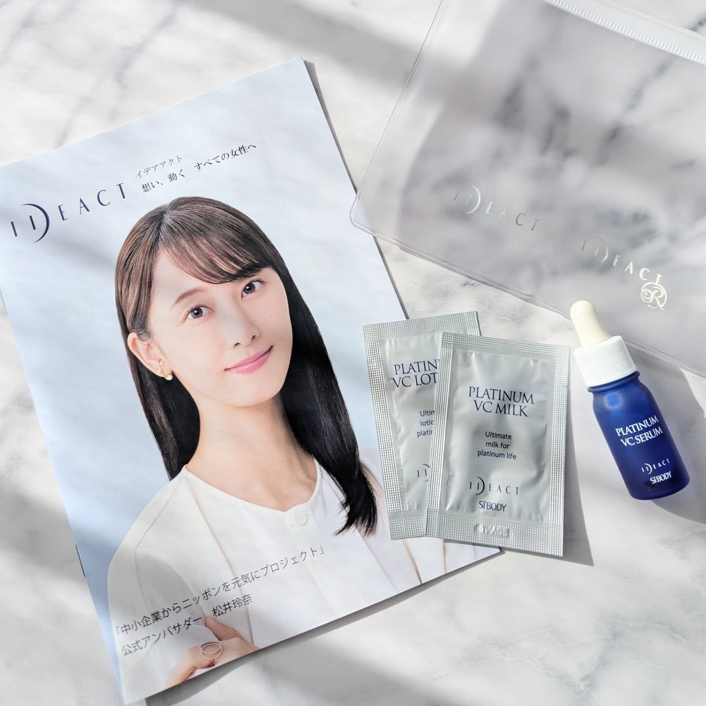 プラチナVC5日間トライアルセット/イデアアクト/トライアルキットを使ったクチコミ(5枚目)