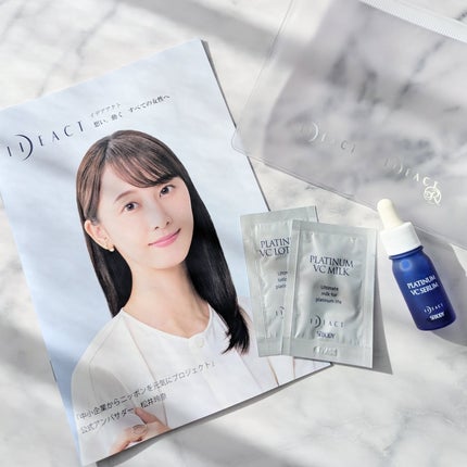 プラチナVC5日間トライアルセット/イデアアクト/トライアルキットを使ったクチコミ(5枚目)