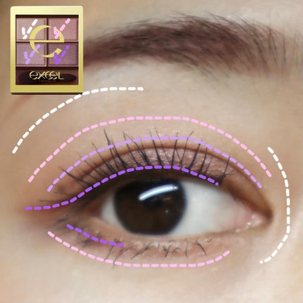 ぴー on LIPS 「ロフト、エクセルオンライン限定色/.#excel#スキニーリッ..」(4枚目)