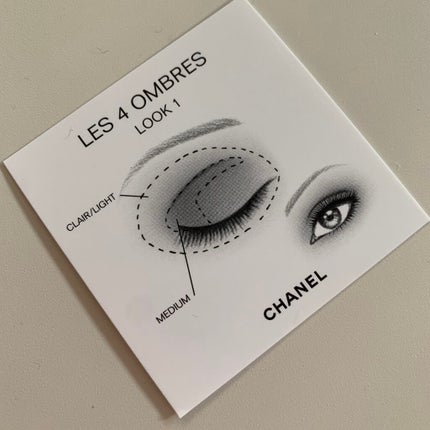 レ キャトル オンブル/CHANEL/アイシャドウパレットを使ったクチコミ(5枚目)