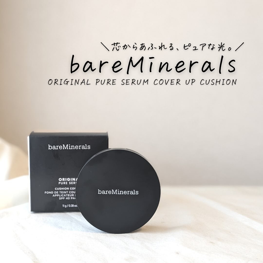 オリジナル ピュア セラム カバーアップ クッション/bareMinerals/クッションファンデーションを使ったクチコミ(1枚目)