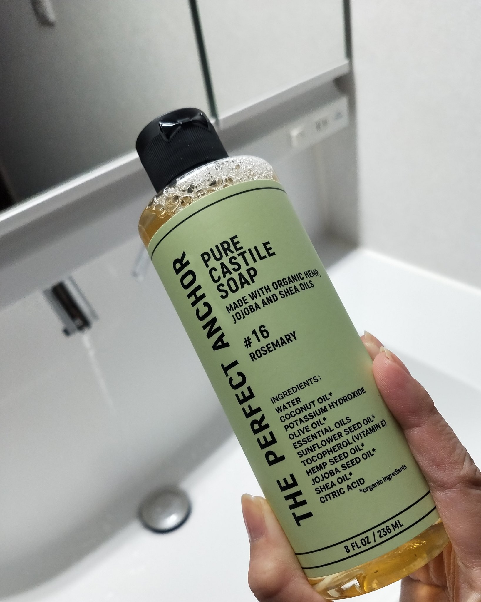 ザ・パーフェクトアンカー ローズマリー #16/THE PERFECT ANCHOR/ボディソープを使ったクチコミ（2枚目）