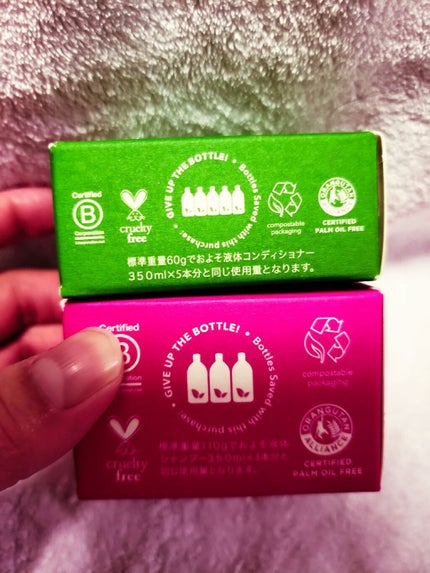 シャンプー バー ピンカリシャス/Ethique/市販シャンプーを使ったクチコミ(2枚目)