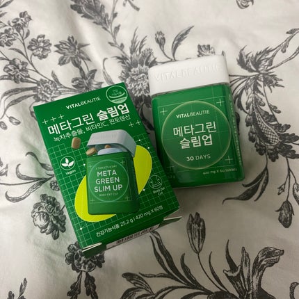 メタグリーンスリムアップ/VITALBEAUTIE/ボディサプリメントを使ったクチコミ(3枚目)