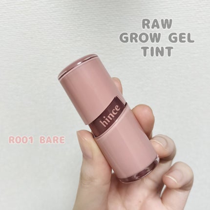 ロウグロウジェルティント/hince/リップティントを使ったクチコミ(1枚目)