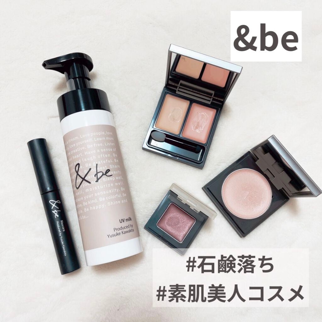 UVミルク/&be/日焼け止め・UVケアを使ったクチコミ(1枚目)