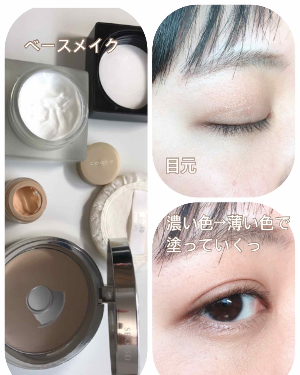 アイラッシュカーラー/SHISEIDO/ビューラーを使ったクチコミ（2枚目）